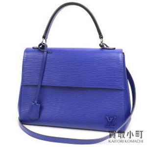 Louis Vuitton CLUNY MM Epi Blueberry Top Handle Handbag LV